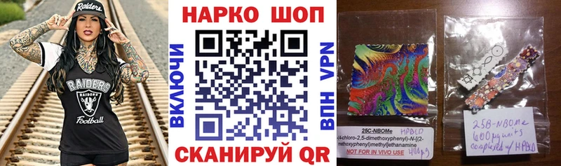 Где купить наркоту Пенза COCAIN  Марихуана  Меф  Гашиш 