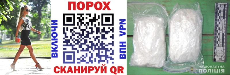 Amphetamine Розовый  Пенза 