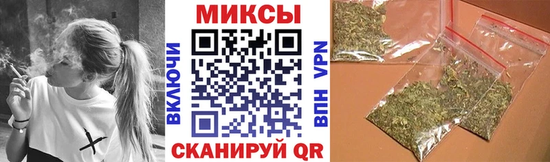 где купить   Пенза  БУТИРАТ бутандиол 