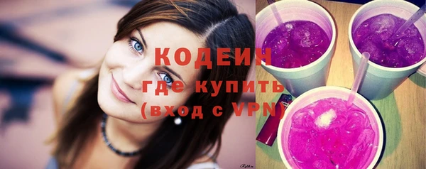 амф Белокуриха