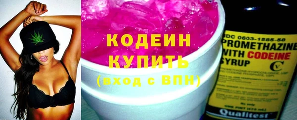амф Белокуриха