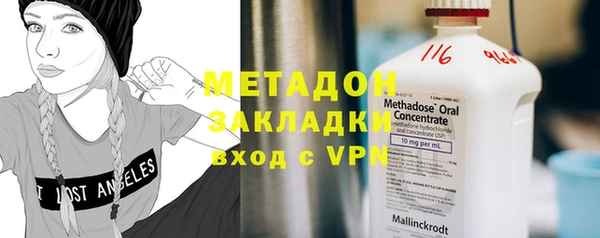 амф Белокуриха