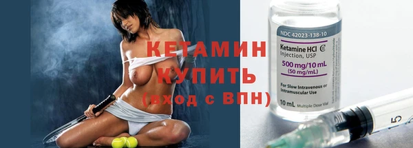 амф Белокуриха