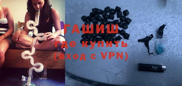 амф Белокуриха