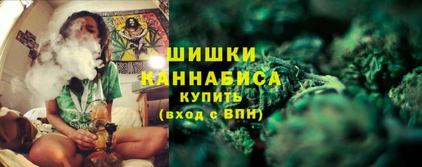 марки nbome Беломорск