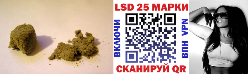 LSD-25 экстази ecstasy  Пенза 